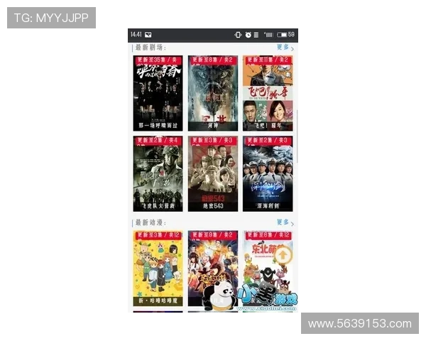 电影直播网：畅享高清大片在线观看盛宴